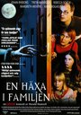 Ведьма в семье (2000) скачать бесплатно в хорошем качестве без регистрации и смс 1080p
