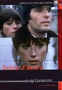 Преступление во имя любви (1974) скачать бесплатно в хорошем качестве без регистрации и смс 1080p