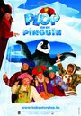 Plop en de pinguïn (2007) скачать бесплатно в хорошем качестве без регистрации и смс 1080p