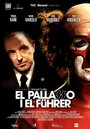 Клоун и фюрер (2007) трейлер фильма в хорошем качестве 1080p