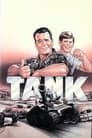 Танк (1984) трейлер фильма в хорошем качестве 1080p