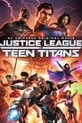 Смотреть «Лига Справедливости против Юных Титанов» онлайн фильм в хорошем качестве