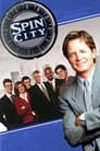 Крученый город (1996) скачать бесплатно в хорошем качестве без регистрации и смс 1080p