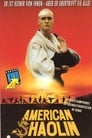 Американский Шаолинь (1991) кадры фильма смотреть онлайн в хорошем качестве