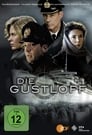 Густлофф (2008) трейлер фильма в хорошем качестве 1080p