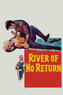 Река не течет вспять (1954) кадры фильма смотреть онлайн в хорошем качестве