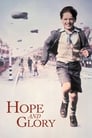 Надежда и слава (1987) кадры фильма смотреть онлайн в хорошем качестве