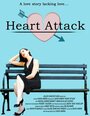 Смотреть «Heart Attack» онлайн фильм в хорошем качестве