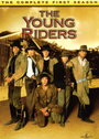 Молодые наездники (1989) скачать бесплатно в хорошем качестве без регистрации и смс 1080p