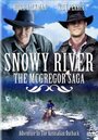 Смотреть «Холодная река: Сага МакГрегора» онлайн сериал в хорошем качестве