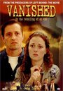 Vanished (1998) кадры фильма смотреть онлайн в хорошем качестве