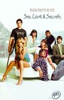 Секс, любовь и секреты (2005) трейлер фильма в хорошем качестве 1080p