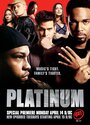 Платина (2003) кадры фильма смотреть онлайн в хорошем качестве