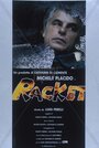 Рэкет (1997) трейлер фильма в хорошем качестве 1080p
