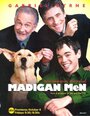 Мэдиган (2000) трейлер фильма в хорошем качестве 1080p