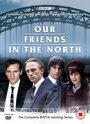 Наши друзья на севере (1996) трейлер фильма в хорошем качестве 1080p