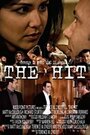 The Hit (2007) скачать бесплатно в хорошем качестве без регистрации и смс 1080p