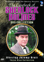 Архив Шерлока Холмса (1991) скачать бесплатно в хорошем качестве без регистрации и смс 1080p