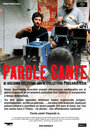 Смотреть «Parole sante» онлайн фильм в хорошем качестве