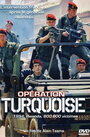 Смотреть «Турецкая операция» онлайн фильм в хорошем качестве