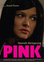 Пинк (2009) трейлер фильма в хорошем качестве 1080p