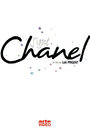 Смотреть «Под знаком Шанель» онлайн в хорошем качестве