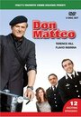 Дон Маттео (2000) трейлер фильма в хорошем качестве 1080p
