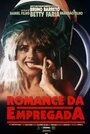 Занятые романтикой (1987) трейлер фильма в хорошем качестве 1080p