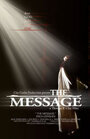 Послание (2012) кадры фильма смотреть онлайн в хорошем качестве