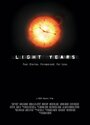 Light Years (2008) кадры фильма смотреть онлайн в хорошем качестве