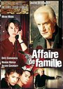 Семейный бизнес (2008) трейлер фильма в хорошем качестве 1080p