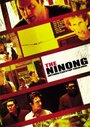 Смотреть «Ninong» онлайн фильм в хорошем качестве