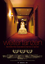 Weitertanzen (2008) трейлер фильма в хорошем качестве 1080p