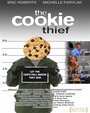 Воришка печенья (2008) кадры фильма смотреть онлайн в хорошем качестве