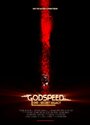 Смотреть «Godspeed: One - Secret Legacy» онлайн в хорошем качестве