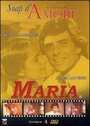Ничья Мария (1985) трейлер фильма в хорошем качестве 1080p