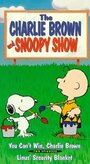 Шоу Чарли Брауна и Снупи (1983) скачать бесплатно в хорошем качестве без регистрации и смс 1080p