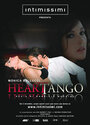 Сердечное танго (2007) кадры фильма смотреть онлайн в хорошем качестве