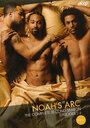 Ноев ковчег (2005) трейлер фильма в хорошем качестве 1080p
