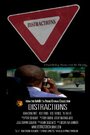 Смотреть «Distractions» онлайн фильм в хорошем качестве
