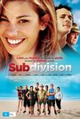 Subdivision (2009) кадры фильма смотреть онлайн в хорошем качестве