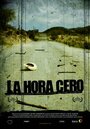 La hora cero (2008) кадры фильма смотреть онлайн в хорошем качестве