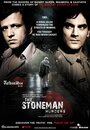 Стонмен (2009) трейлер фильма в хорошем качестве 1080p