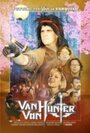 Van Von Hunter (2010) кадры фильма смотреть онлайн в хорошем качестве