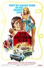 Плохая дорога в Джорджии (1977) кадры фильма смотреть онлайн в хорошем качестве