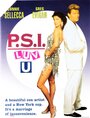 P.S. Люблю тебя (1991) кадры фильма смотреть онлайн в хорошем качестве