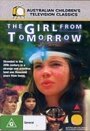 Девочка из завтра (1991) кадры фильма смотреть онлайн в хорошем качестве