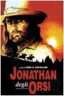 Джонатан – друг медведей (1994) трейлер фильма в хорошем качестве 1080p