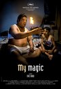 Мое волшебство (2008) скачать бесплатно в хорошем качестве без регистрации и смс 1080p