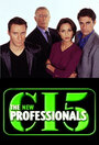 Смотреть «Полицейская разведка 5: Новые профессионалы» онлайн сериал в хорошем качестве